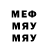 Метадон methadone Kareem Magdy