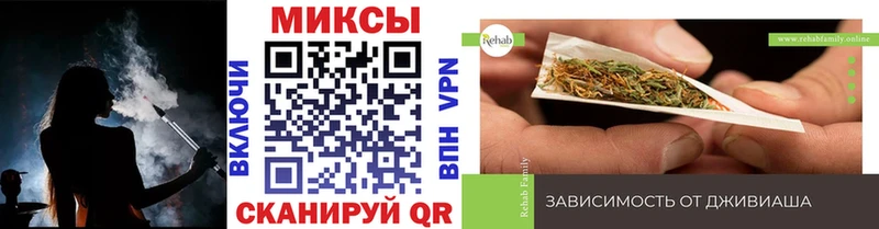 Купить  Кушва  БУТИРАТ буратино 