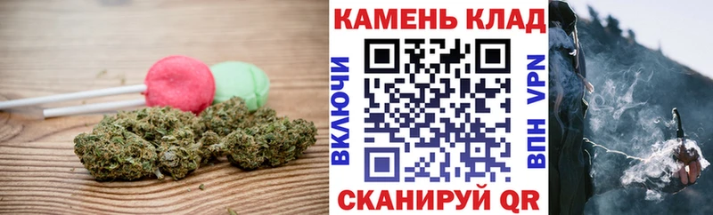Cannafood марихуана  Купить где  Кушва 