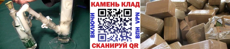 ГАШИШ 40% ТГК  Купить закладки  Кушва 