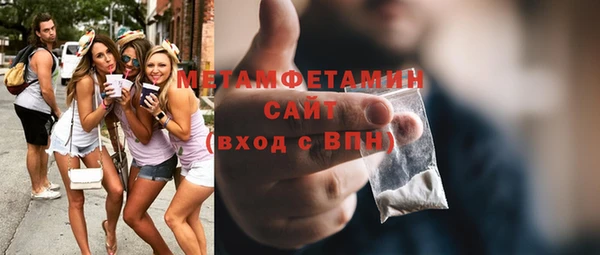 прущие крисы Арсеньев