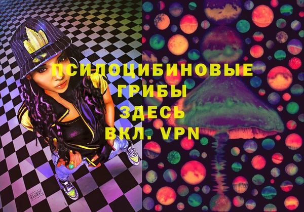 меф VHQ Армянск