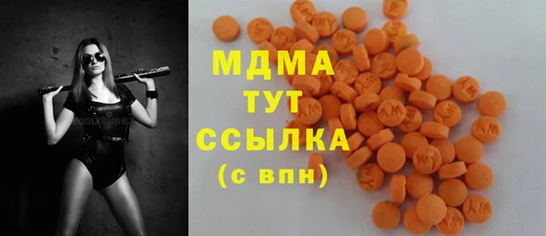 сатива Аркадак