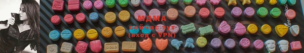 сатива Аркадак