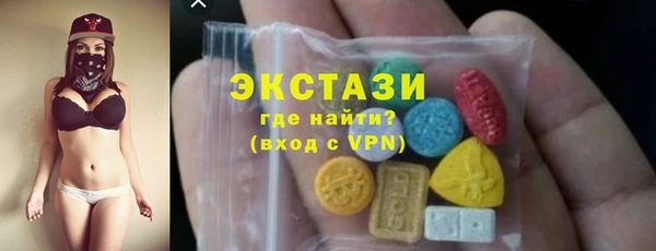 сатива Аркадак
