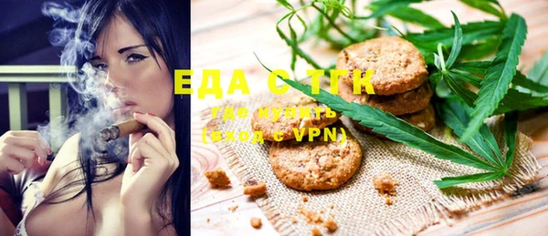меф VHQ Армянск