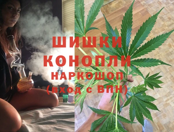 меф VHQ Армянск