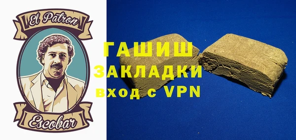 прущие крисы Арсеньев