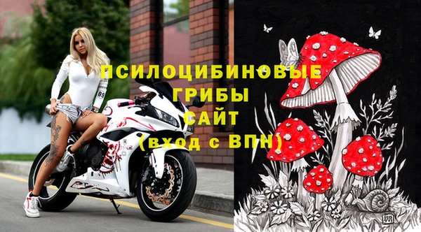 меф VHQ Армянск