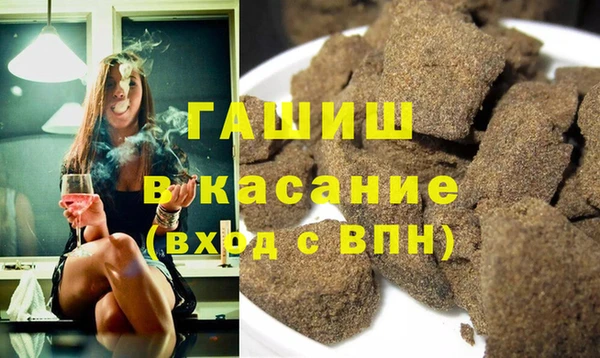 сатива Аркадак
