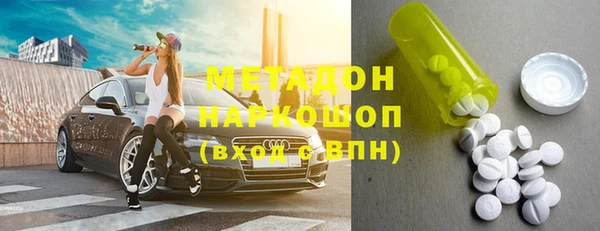 сатива Аркадак